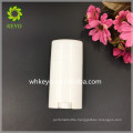 70g Hot sale high quality white colored empty cosmetic packing deodorant stick container